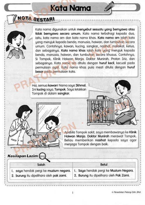 Pratonton muka 1 lembaran Nota Bahasa Melayu 2 — Bahasa Melayu Tahun 2