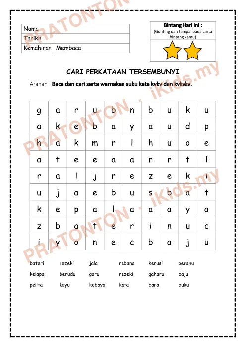 Pratonton muka 2 lembaran Penulisan Bahasa Melayu 4 — Bahasa Melayu Tahun 2