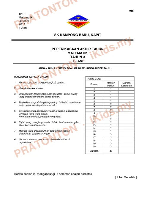 Pratonton muka 1 lembaran Kertas Soalan Matematik 4 — Matematik Tahun 3