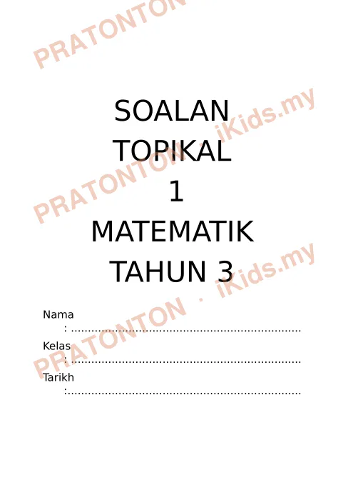 Pratonton muka 1 lembaran Lembaran Kerja Matematik 4 — Matematik Tahun 3