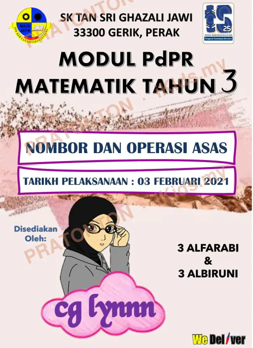 Pratonton muka 1 lembaran Modul Matematik 20 — Matematik Tahun 3