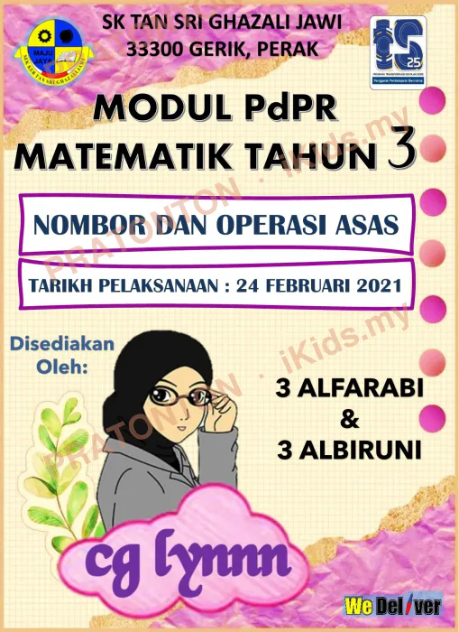 Pratonton muka 1 lembaran Modul Matematik 4 — Matematik Tahun 3