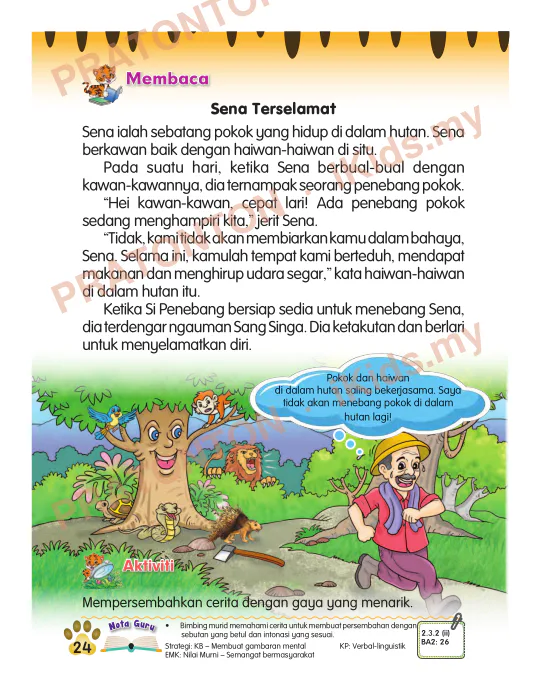 Pratonton muka 4 lembaran Kertas Soalan Bahasa Melayu 14 — Bahasa Melayu Tahun 2