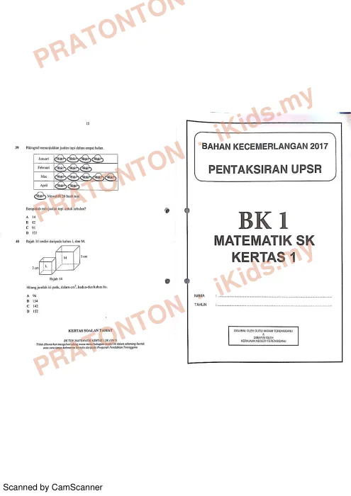 Pratonton muka 1 lembaran 2017 Soalan Matematik — Matematik Tahun 6