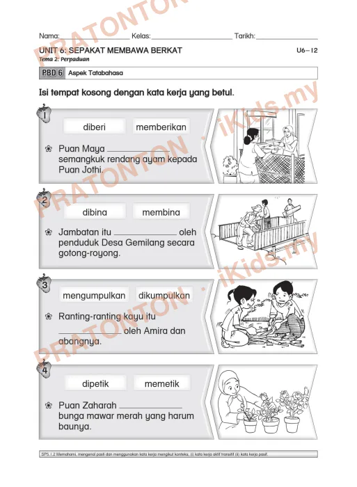 Pratonton muka 11 lembaran Modul Bahasa Melayu 1 — Bahasa Melayu Tahun 2