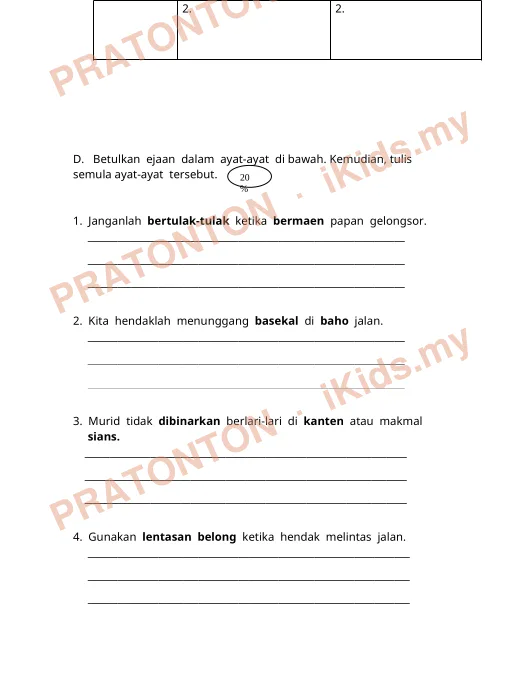 Pratonton muka 4 lembaran (3)_________________. — Bahasa Melayu Tahun 1