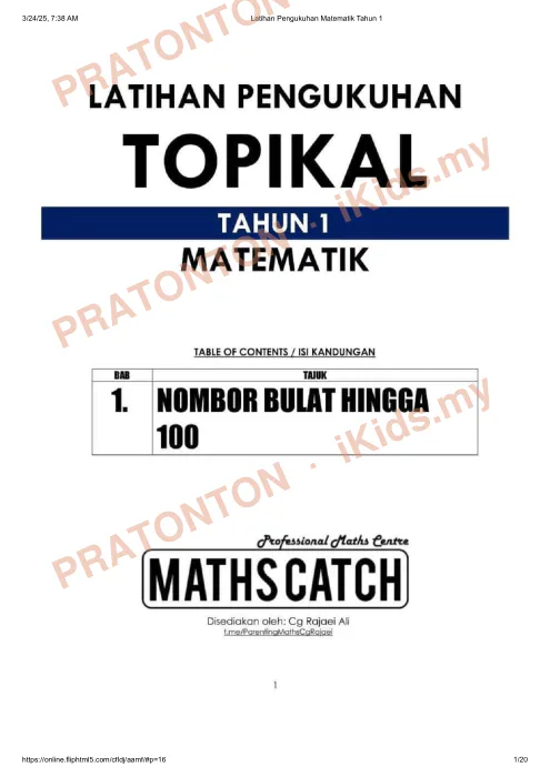 Pratonton muka 1 lembaran 3/24/25, 7:38 AM — Matematik Tahun 1