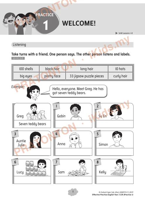 Pratonton muka 1 lembaran Kertas Soalan Bahasa Inggeris 13 — Bahasa Inggeris Tahun 3