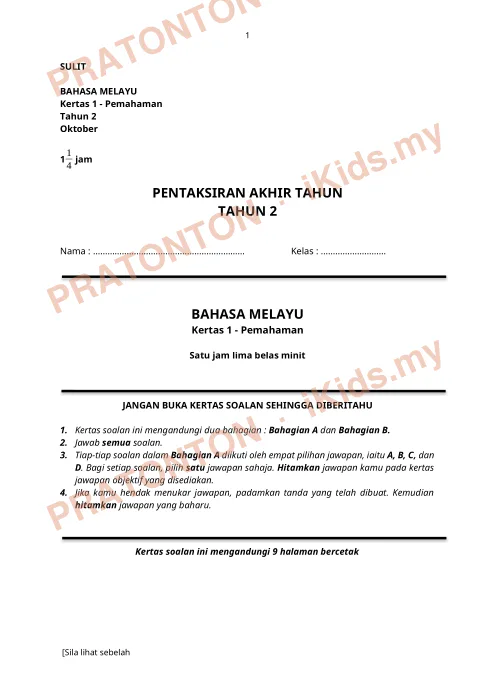 Pratonton muka 1 lembaran Kertas Soalan Bahasa Melayu 5 — Bahasa Melayu Tahun 2