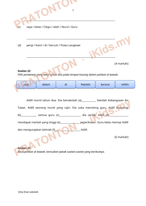 Pratonton muka 7 lembaran Kertas Soalan Bahasa Melayu 5 — Bahasa Melayu Tahun 2