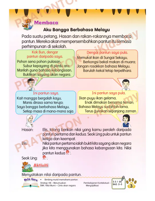 Pratonton muka 3 lembaran Pemahaman Bahasa Melayu 9 — Bahasa Melayu Tahun 2