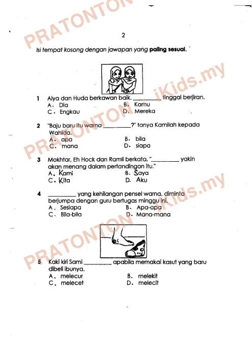 Pratonton muka 1 lembaran Kertas Soalan Bahasa Melayu 24 — Bahasa Melayu Tahun 2