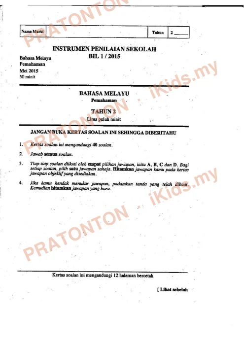 Pratonton muka 1 lembaran Pemahaman Bahasa Melayu 5 — Bahasa Melayu Tahun 2