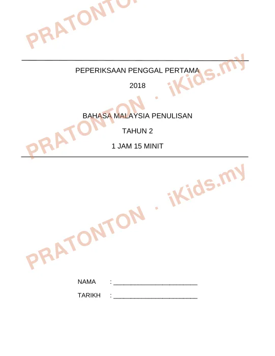 Pratonton muka 1 lembaran Kertas Soalan Bahasa Melayu 1 — Bahasa Melayu Tahun 2