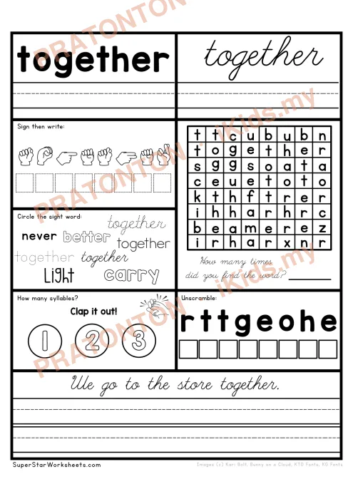 Pratonton muka 1 lembaran Latihan Bahasa Inggeris 16 — Bahasa Inggeris Tahun 3