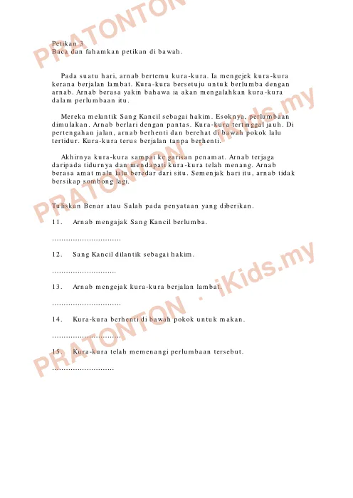 Pratonton muka 3 lembaran Pemahaman Bahasa Melayu 1 — Bahasa Melayu Tahun 2