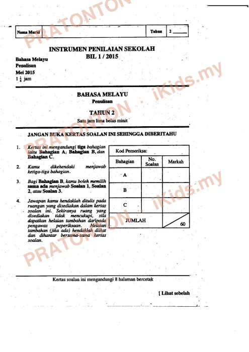 Pratonton muka 1 lembaran Penulisan Bahasa Melayu 3 — Bahasa Melayu Tahun 2