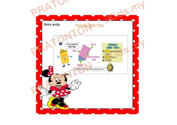 Pratonton muka 11 lembaran Modul Matematik 12 — Matematik Tahun 3