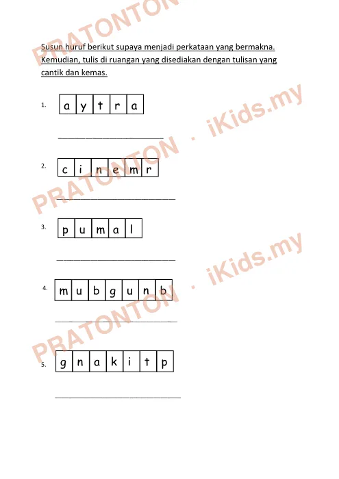 Pratonton muka 1 lembaran Modul Bahasa Melayu 12 — Bahasa Melayu Tahun 2