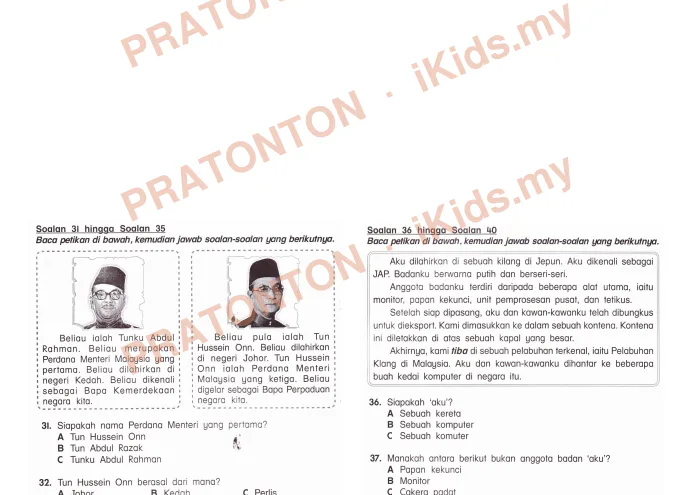 Pratonton muka 9 lembaran Kertas Soalan Bahasa Melayu 9 — Bahasa Melayu Tahun 2