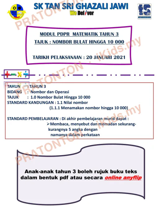 Pratonton muka 1 lembaran Modul Matematik 6 — Matematik Tahun 3