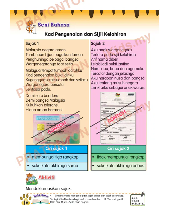 Pratonton muka 4 lembaran Kertas Soalan Bahasa Melayu 12 — Bahasa Melayu Tahun 2