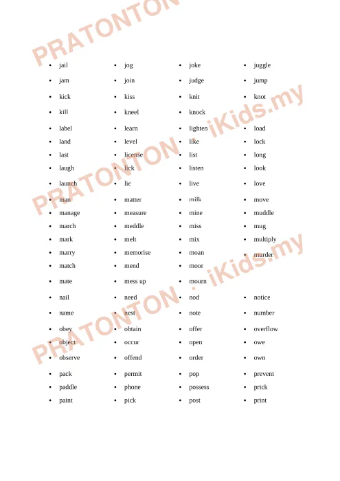 Pratonton muka 4 lembaran 600 Kata Kerja Bahasa Inggeris Yang Kerap Digunakan — Bahasa Inggeris Tahun 6