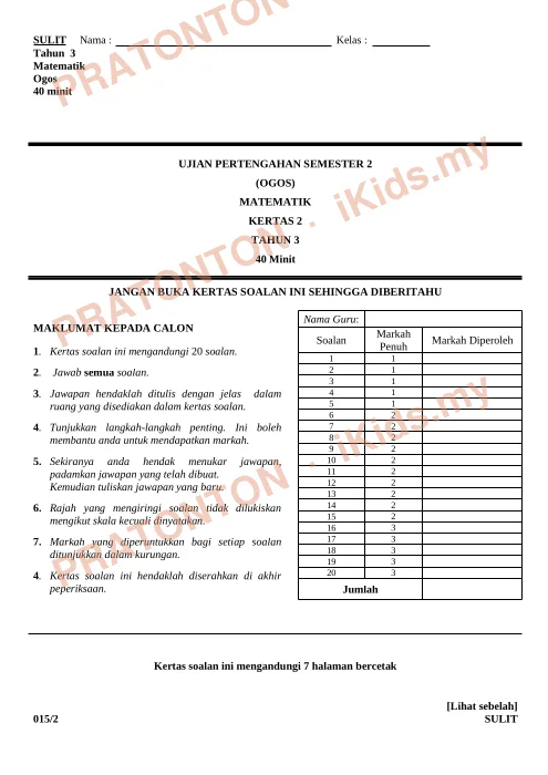 Pratonton muka 1 lembaran Kertas Soalan Matematik 16 — Matematik Tahun 3