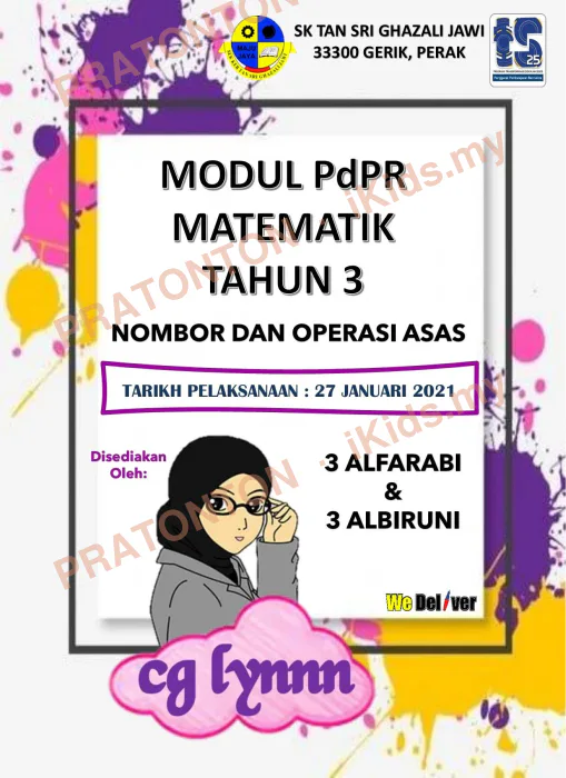 Pratonton muka 1 lembaran Modul Matematik 15 — Matematik Tahun 3