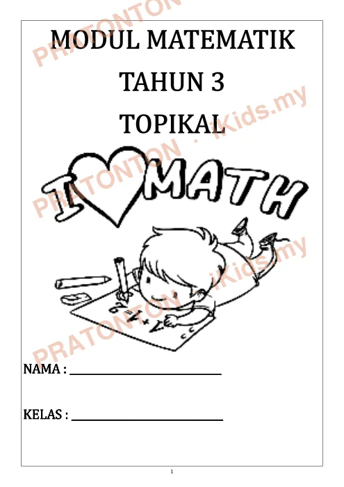 Pratonton muka 1 lembaran Modul Matematik 7 — Matematik Tahun 3