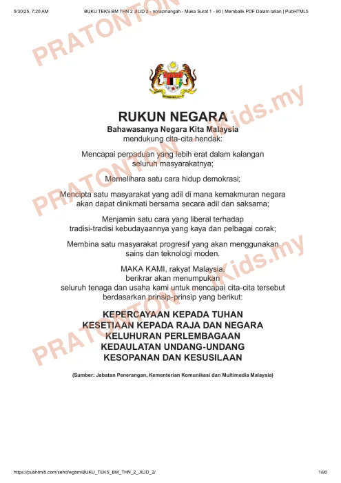 Pratonton muka 1 lembaran Buku Teks Bahasa Melayu 3 — Bahasa Melayu Tahun 2