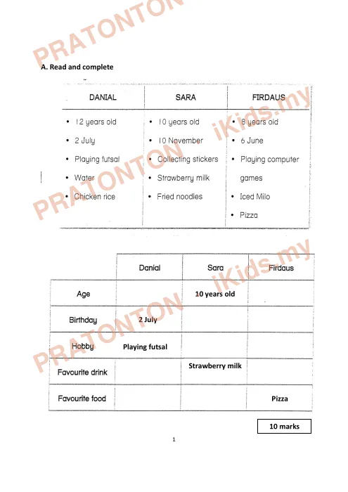 Pratonton muka 1 lembaran Kertas Soalan Bahasa Inggeris 1 — Bahasa Inggeris Tahun 3