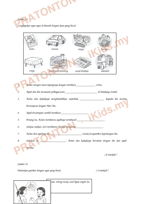Pratonton muka 1 lembaran Pemahaman Bahasa Melayu 16 — Bahasa Melayu Tahun 2