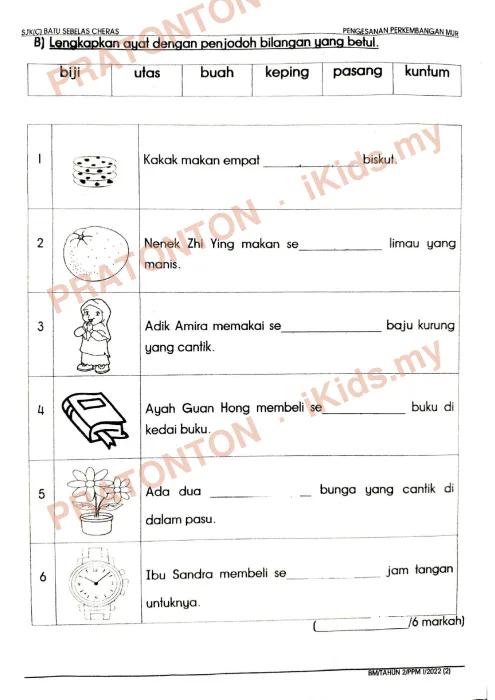 Pratonton muka 1 lembaran Lembaran Kerja Bahasa Melayu 16 — Bahasa Melayu Tahun 2