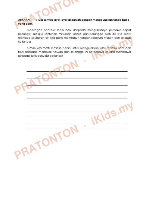 Pratonton muka 1 lembaran Modul Bahasa Melayu 8 — Bahasa Melayu Tahun 2