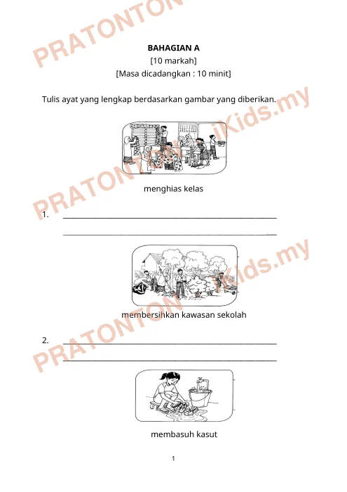 Pratonton muka 1 lembaran Lembaran Kerja Bahasa Melayu 4 — Bahasa Melayu Tahun 2