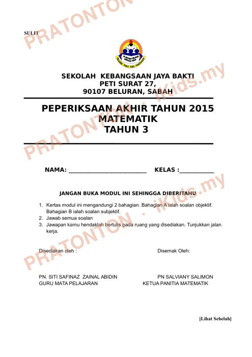 Pratonton muka 1 lembaran Kertas Soalan Matematik 1 — Matematik Tahun 3