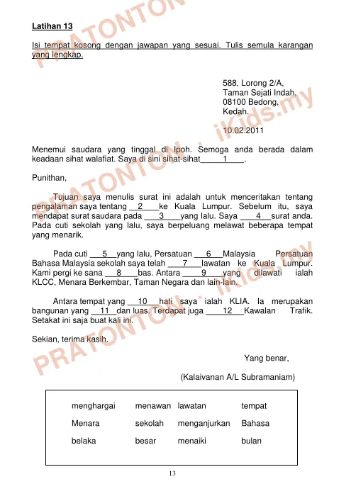 Pratonton muka 3 lembaran Kertas Soalan Bahasa Inggeris 41 — Bahasa Inggeris Tahun 3