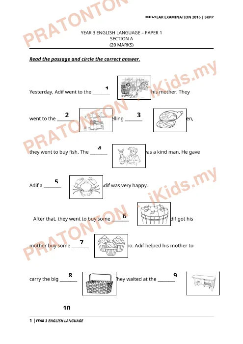 Pratonton muka 1 lembaran Kertas Soalan Bahasa Inggeris 38 — Bahasa Inggeris Tahun 3