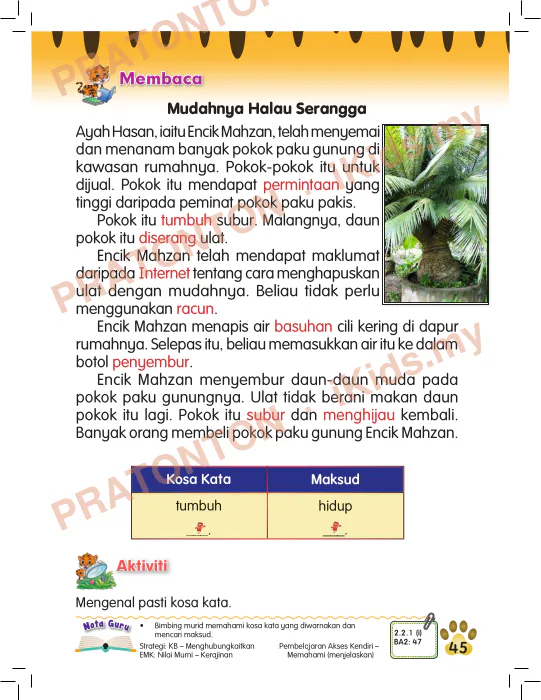 Pratonton muka 3 lembaran Pemahaman Bahasa Melayu 8 — Bahasa Melayu Tahun 2