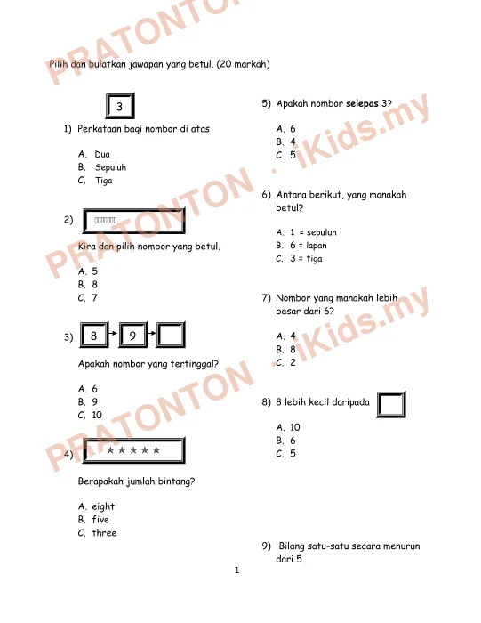 Pratonton muka 1 lembaran A. Dua — Matematik Tahun 1