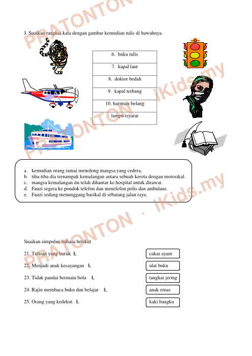 Pratonton muka 3 lembaran Pemahaman Bahasa Melayu 13 — Bahasa Melayu Tahun 2