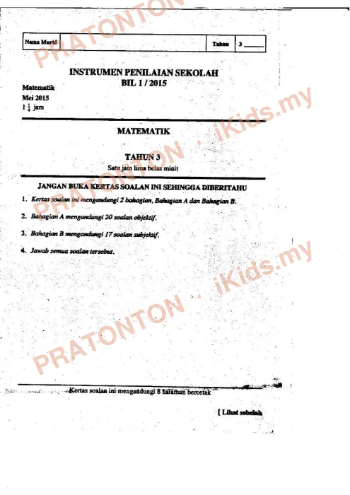 Pratonton muka 1 lembaran Lembaran Kerja Matematik 1 — Matematik Tahun 3
