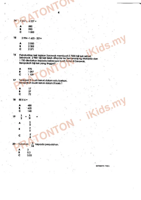 Pratonton muka 4 lembaran Lembaran Kerja Matematik 1 — Matematik Tahun 3