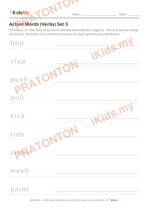 Pratonton muka 1 lembaran Action Words (Verbs) Set 3 — Bahasa Inggeris Tahun 1