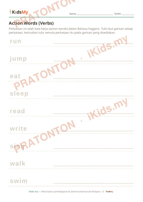 Pratonton muka 1 lembaran Action Words (Verbs) — Bahasa Inggeris Tadika (2-6)