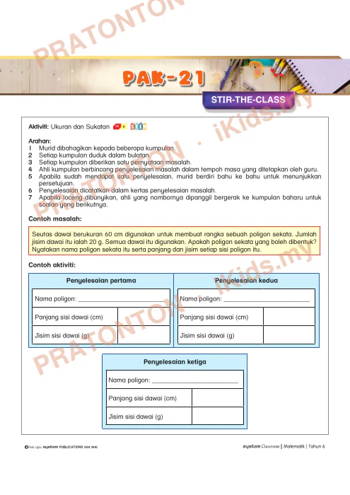 Pratonton muka 1 lembaran Aktiviti PAK-21 Matematik — Stir the Class (Ukuran dan Sukatan) — Matematik Tahun 6
