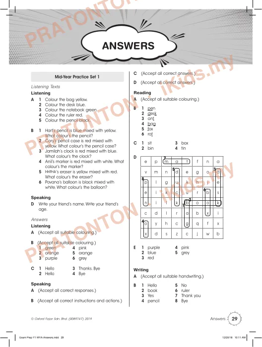 Pratonton muka 1 lembaran ANSWERS — Bahasa Inggeris Tahun 1