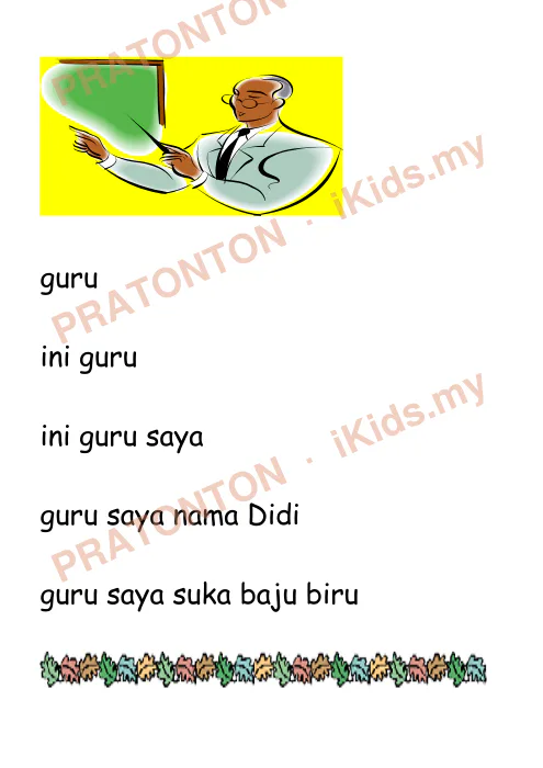 Pratonton muka 4 lembaran Ayat KV — Bahasa Melayu Tahun 1