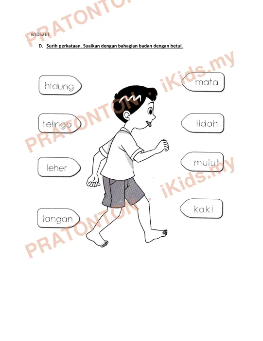 Pratonton muka 4 lembaran B1DS1E1 — Bahasa Inggeris Tahun 3
